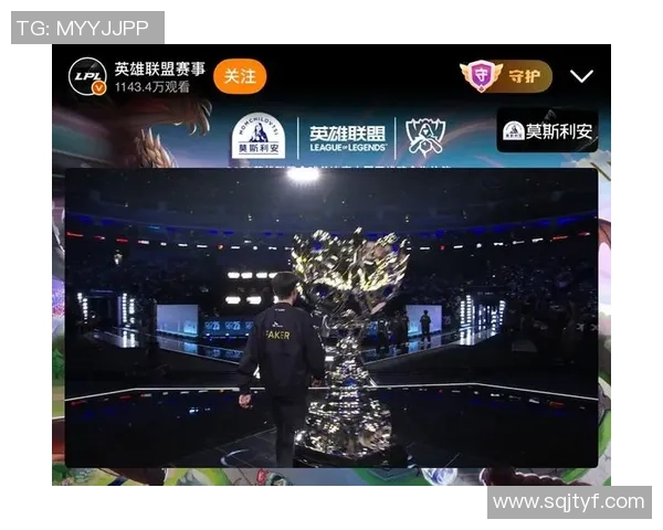 Gumayusi在T1对战TES中展现超凡技艺零封对手的精彩瞬间